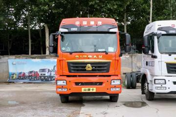 SITRAK G5S&nbsp;冷藏车外观图片