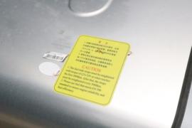 SITRAK G5S&nbsp;冷藏车底盘图片