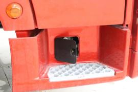 SITRAK G7H&nbsp;冷藏车外观图片