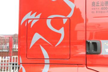 �й����� �ǵ¿�SITRAK G7H 540���� 8X4 9.45��AMT�Զ�����س�(ZZ5326XLCV466HF1K)ͼƬ