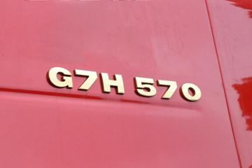 �й����� �ǵ¿�SITRAK G7H 540���� 8X4 9.45��AMT�Զ�����س�(ZZ5326XLCV466HF1K)ͼƬ