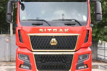 �й����� �ǵ¿�SITRAK G7H 540���� 8X4 9.45��AMT�Զ�����س�(ZZ5326XLCV466HF1K)ͼƬ