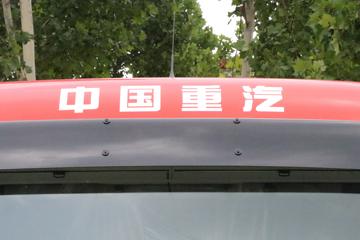 �й����� �ǵ¿�SITRAK G7H 540���� 8X4 9.45��AMT�Զ�����س�(ZZ5326XLCV466HF1K)ͼƬ