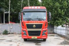 中国重汽 汕德卡SITRAK G7H 540马力 8X4 9.45米AMT自动档冷藏车(ZZ5326XLCV466HF1K)