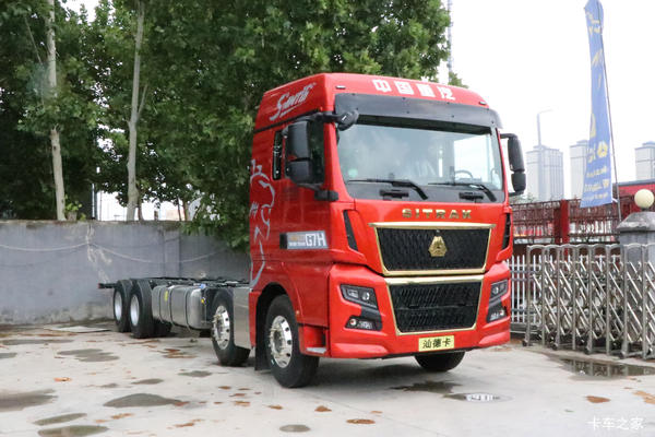 中国重汽 汕德卡SITRAK G7H 540马力 8X4 9.45米AMT自动档冷藏车(ZZ5326XLCV466HF1K)