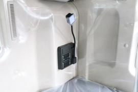 SITRAK G7H&nbsp;冷藏车驾驶室图片