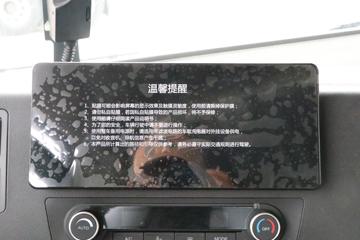 �й����� �ǵ¿�SITRAK G7H 540���� 8X4 9.45��AMT�Զ�����س�(ZZ5326XLCV466HF1K)ͼƬ