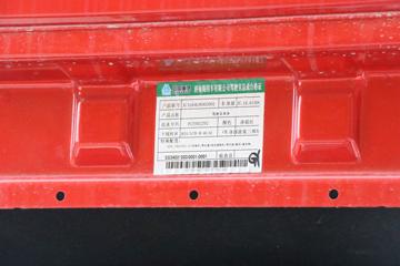 �й����� �ǵ¿�SITRAK G7H 540���� 8X4 9.45��AMT�Զ�����س�(ZZ5326XLCV466HF1K)ͼƬ