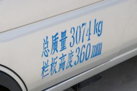 T3 载货车外观                                                图片