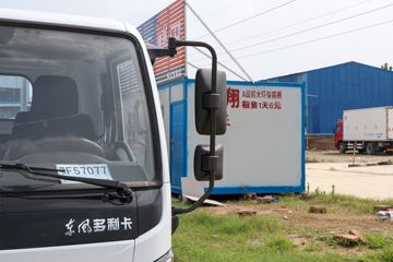 ���� ������D5 ���ܰ� 115���� 3.4���Ű������Ῠ(����)(��ɲ)ͼƬ