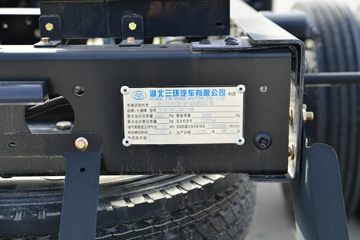 ����ʮͨ ���� 160���� 4.15�׵��������Ῠ(STQ1041L02Y1N6)ͼƬ