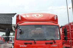 东风 福瑞卡F6 155马力 4.17米单排仓栅式轻卡(EQ5040CCY8TD2DAC)