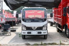 疯狂促销，直降0.3万！成都市福小瑞载货车系列优惠价