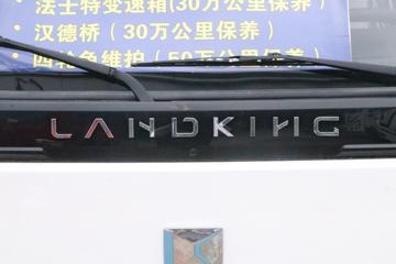 �����Ῠ Hϵ 150���� 4.18�׵�����ʽ�Ῠ(����)ͼƬ