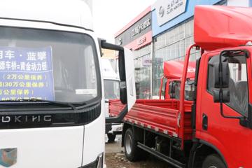 �����Ῠ Hϵ 150���� 4.18�׵�����ʽ�Ῠ(����)ͼƬ