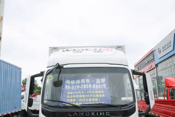 �����Ῠ Hϵ 150���� 4.18�׵�����ʽ�Ῠ(����)ͼƬ