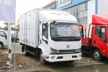 �����Ῠ Hϵ 150���� 4.18�׵�����ʽ�Ῠ(����)ͼƬ