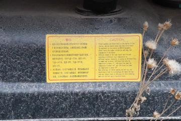 �����Ῠ Hϵ 150���� 4.18�׵�����ʽ�Ῠ(����)ͼƬ