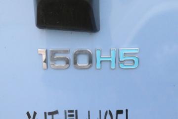 �����Ῠ Hϵ 150���� 4.18�׵�����ʽ�Ῠ(����)ͼƬ