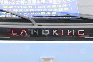 �����Ῠ Hϵ 150���� 4.18�׵�����ʽ�Ῠ(����)ͼƬ