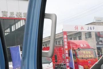 �����Ῠ Hϵ 150���� 4.18�׵�����ʽ�Ῠ(����)ͼƬ