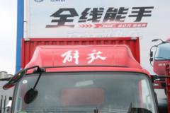 解放 J6F 150马力 4.16米单排厢式轻卡(一汽解放5档)(CA5044XXYP40K56L2E6A85)