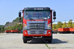 大运 G6 184马力 4X2 4.85米自卸车