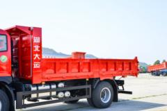 大运 G6 184马力 4X2 4.85米自卸车