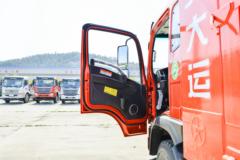 大运 G6 复合型 180马力 4X2 4米自卸车(国六)(法士特8挡)(DYQ3181D6AB)