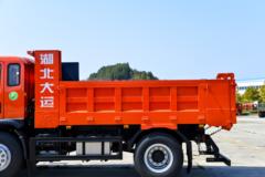 大运 G6 复合型 180马力 4X2 4米自卸车(国六)(法士特8挡)(DYQ3181D6AB)