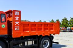 大运 G6 复合型 180马力 4X2 4米自卸车(国六)(法士特8挡)(DYQ3181D6AB)