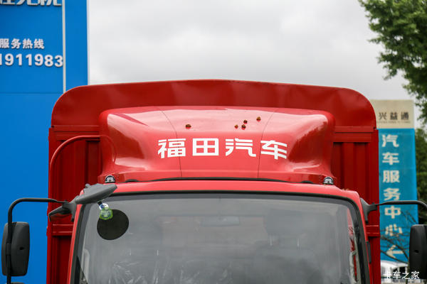 优惠0.2万 郑州市欧马可S1载货车火热促销中