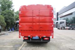 福田 欧马可S1 轻盈版 2L 127马力 CNG 4.17米单排仓栅式轻卡(BJ5045CCY-FM9)