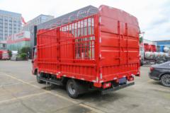 福田 欧马可S1 轻盈版 2L 127马力 CNG 4.17米单排仓栅式轻卡(BJ5045CCY-FM9)