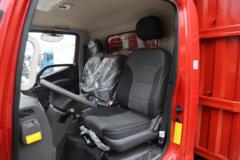 福田 欧马可S1 轻盈版 2L 127马力 CNG 4.17米单排仓栅式轻卡(BJ5045CCY-FM9)