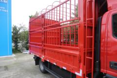 福田 欧马可S1 轻盈版 2L 127马力 CNG 4.17米单排仓栅式轻卡(BJ5045CCY-FM9)