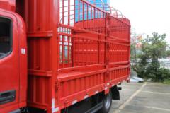 福田 欧马可S1 轻盈版 2L 127马力 CNG 4.17米单排仓栅式轻卡(BJ5045CCY-FM9)