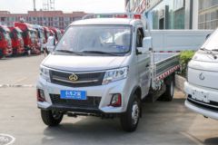 长安跨越 跨越王X3 PLUS 载货车优惠促销活动中