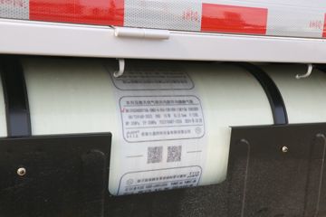 ԽX3 PLUS  1.6L 105 CNG 3.3׵΢(յ)(CKS1032X3AD6B1NG)ͼƬ