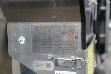 ���� ŷ������ �Ϸ��� 580���� 6X4 LNG�Զ���ǣ����(Һ��)(BJ4259L6DLL-05)ͼƬ