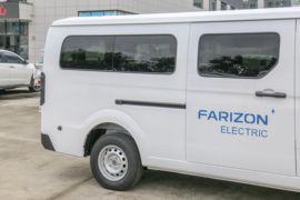 星享 电动封闭厢货外观图片
