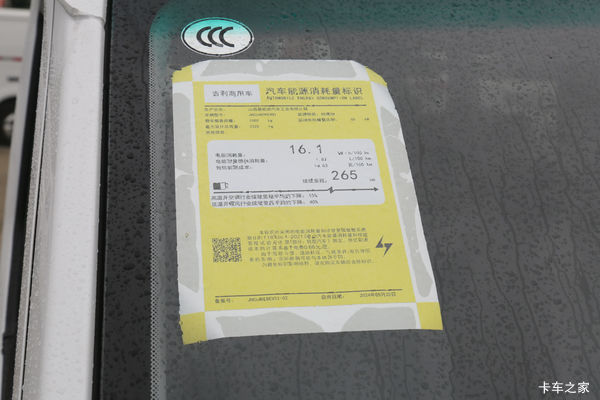 �������綯������ ���ߴ�0.5���Ż�