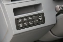 远程 星享V6E 客运版 2.3T 4.845米纯电动轻客41.93kWh