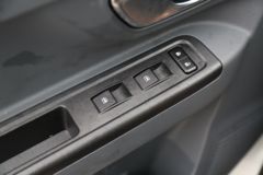 远程 星享V6E 客运版 2.3T 4.845米纯电动轻客41.93kWh