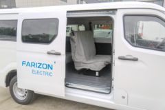 远程 星享V6E 客运版 2.3T 4.845米纯电动轻客41.93kWh