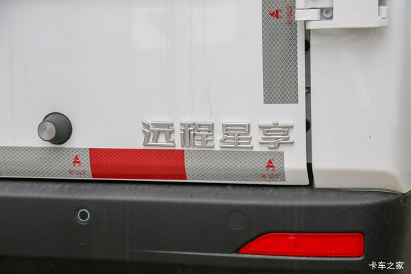 抢购在行动！太原市星享V7E电动封闭厢货降价大放送，立降3万