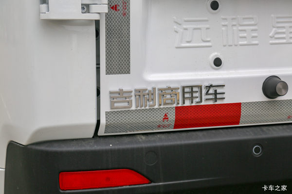 购星享V7E电动封闭厢货 享高达2万优惠