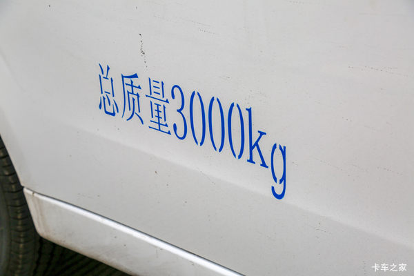 优惠3万 太原市星享V7E电动封闭厢货系列超值促销