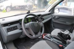 远程 星享V7E 超值版 3T 5.305米纯电动厢式运输车48.38kWh 远程 星享V7E 超值版 3T 5.305米纯电动厢式运输车48.38kWh