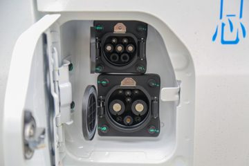 Զ�� ����V7E ��ֵ�� 3T 5.305�״��綯��ʽ���䳵48.38kWhͼƬ